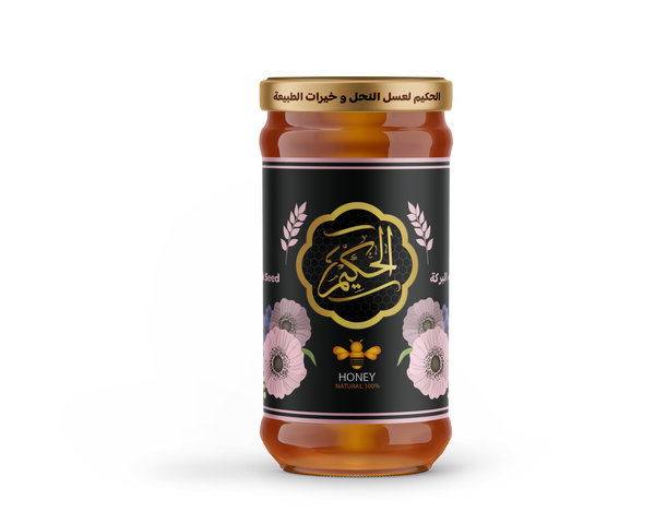 عسل حبة البركة