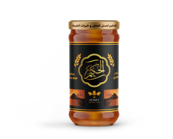 عسل سدر جبلي