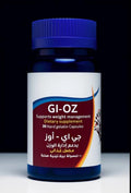 جي اي - اوز - GI-OZ