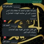 81db8fc5-bdfb-45ad-a2a5-bc03734f18b1