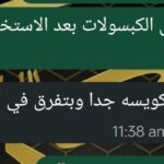 853cf888-5c1f-41e8-8617-766f07868df3