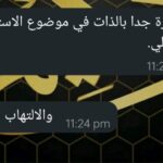 bdd2b9fa-114f-4bc8-9433-a22264e11840