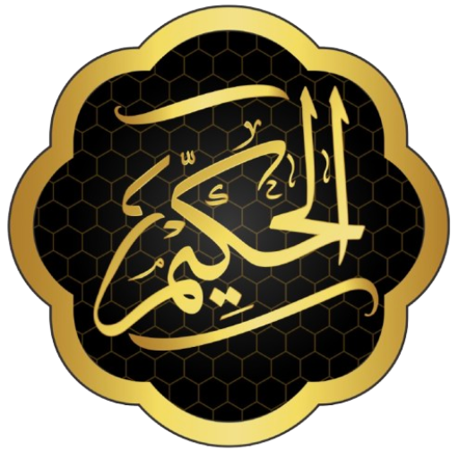 الحكيم فارما 