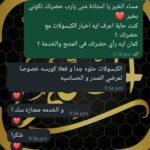 d4789c96-595c-4675-ac20-9bd1d9b602e0